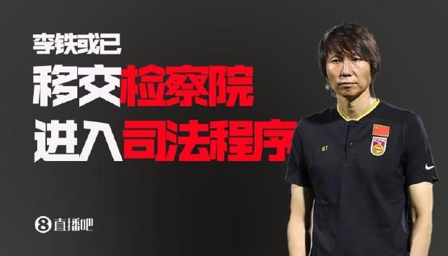 请您原谅我吧